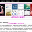 word文档编辑