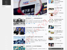 word文档表格